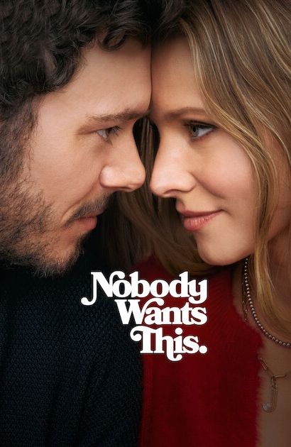 Nobody Wants This [HD] - 