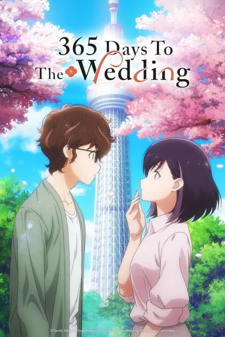 365 Days to the Wedding (2024) - 1x03 (SUB-ITA)