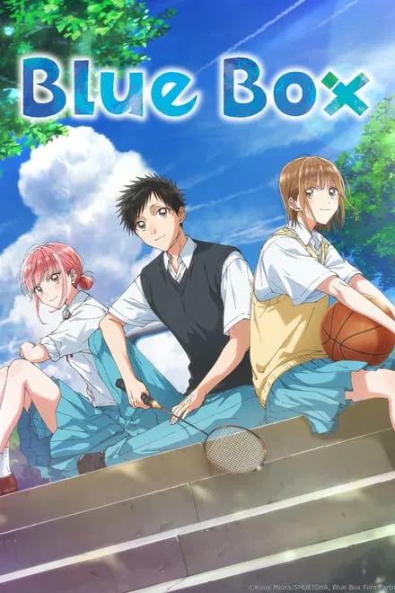 Blue Box (2024) - 1x04 (SUB-ITA)