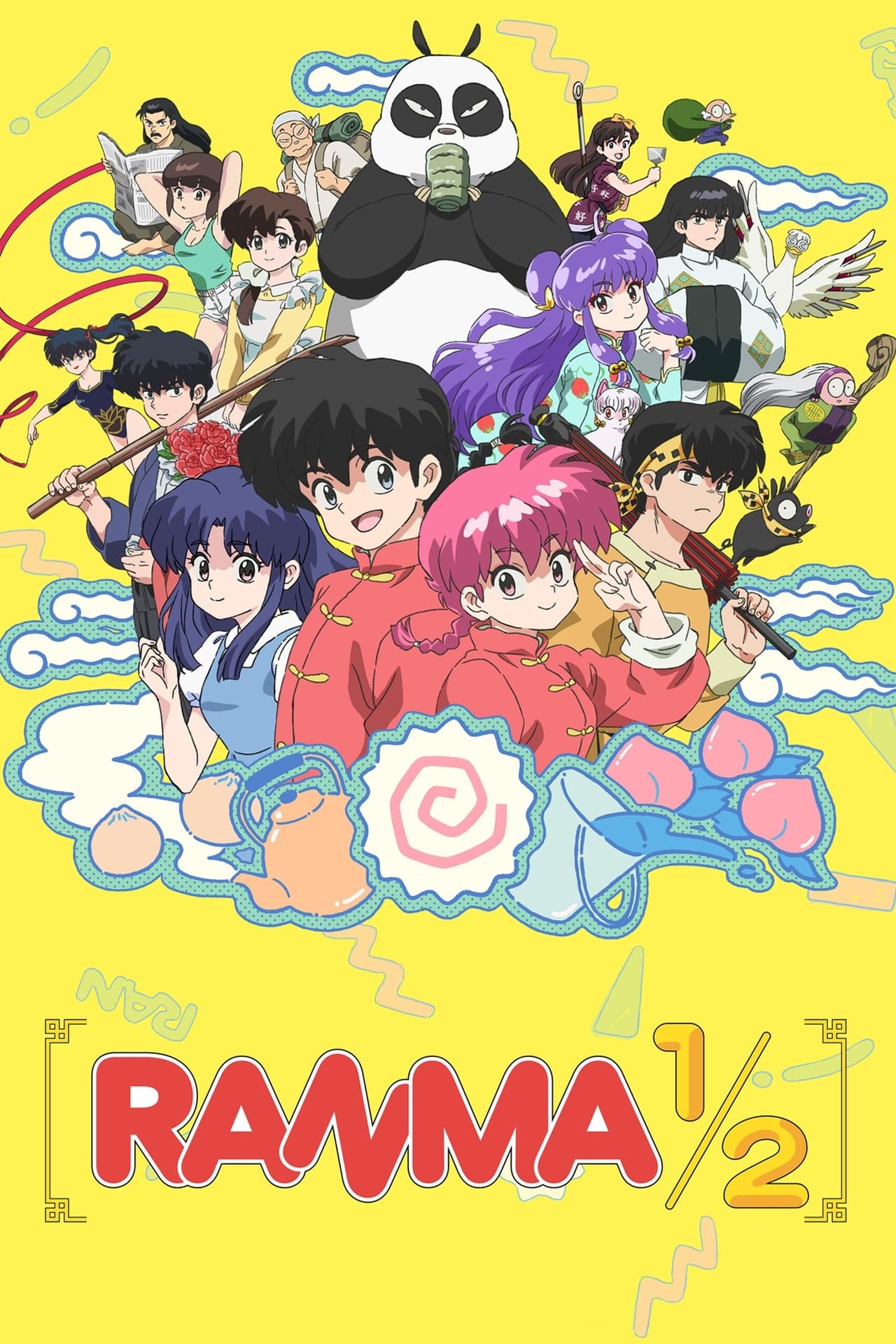 Ranma1/2 (2024) - 1x05