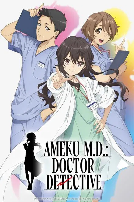 Ameku M.D.: Doctor Detective (2025) - 1x02 (SUB-ITA)